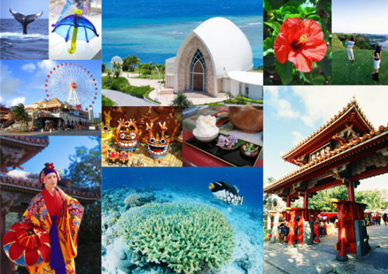 日本沖繩 日本沖繩